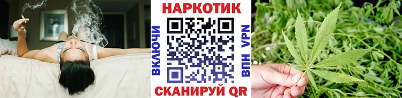 МЕТАДОН Котлас