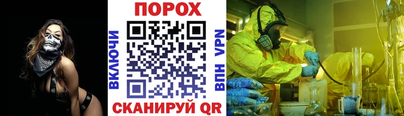 сайты даркнета как зайти  Котлас  АМФЕТАМИН 98% 