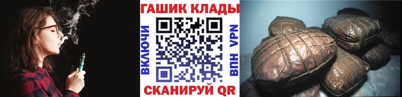 цены наркотик  Котлас  кракен сайт  Гашиш индика сатива 