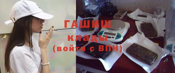 соль ск Инта