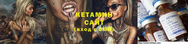 прущая мука Абдулино