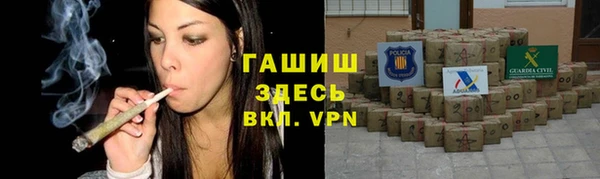 ГАЛЛЮЦИНОГЕННЫЕ ГРИБЫ Абаза