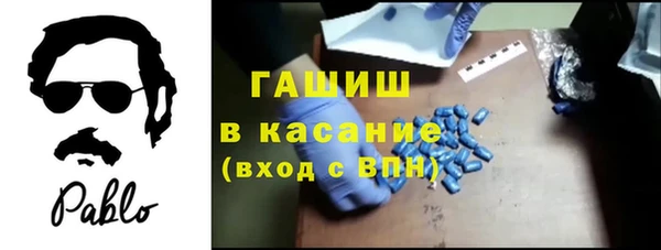 прущая мука Абдулино
