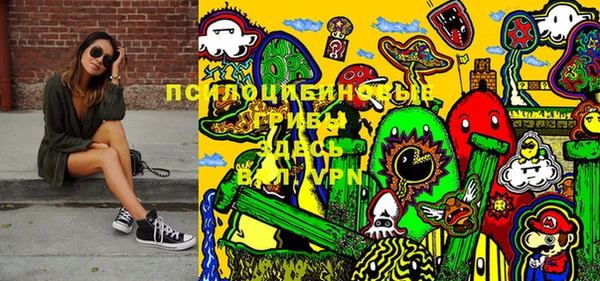 прущая мука Абдулино