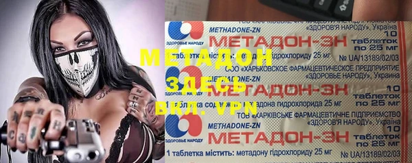 mix Алзамай