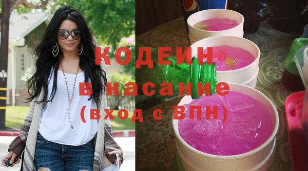 mix Алзамай