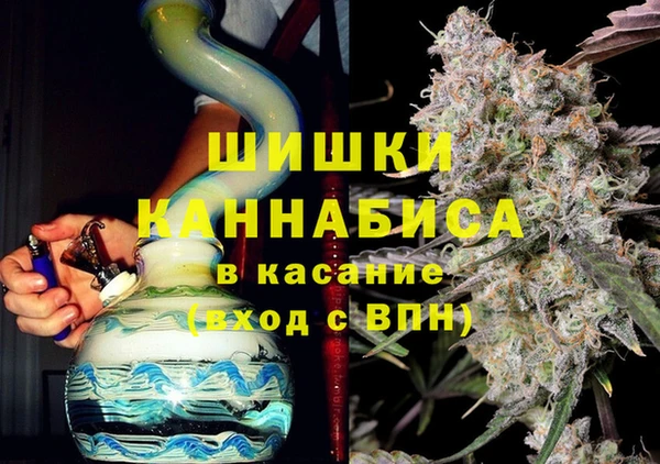 кокаин Алексеевка