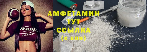 2c-b Кулебаки