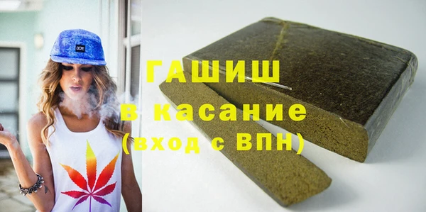 mix Алзамай