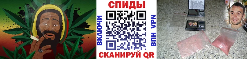 МЕТАМФЕТАМИН пудра  Котлас 
