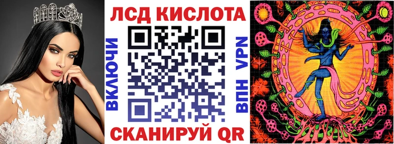 Наркотические марки 1,5мг  MEGA ссылки  Котлас 