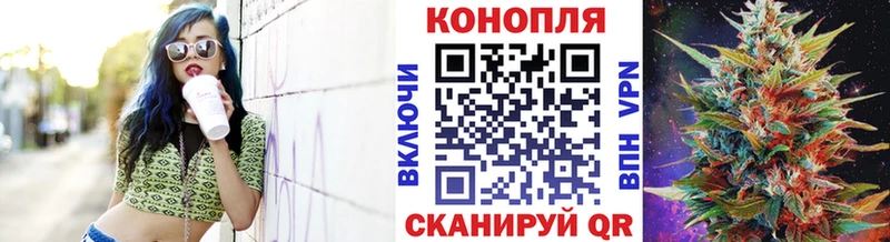 даркнет сайт  Котлас  Шишки марихуана Ganja 